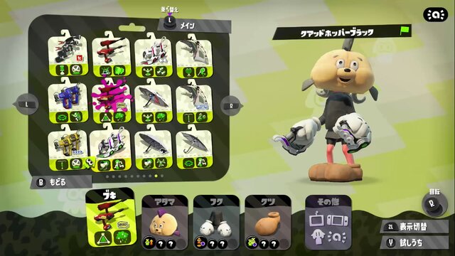 スプラトゥーン2 タコamiiboがおすすめすぎる6つの理由 今は空前のひれおブーム インサイド スプラトゥーン2 タコamiiboがおすすめすぎる6つの理由 今は空前のひれおブーム インサイド