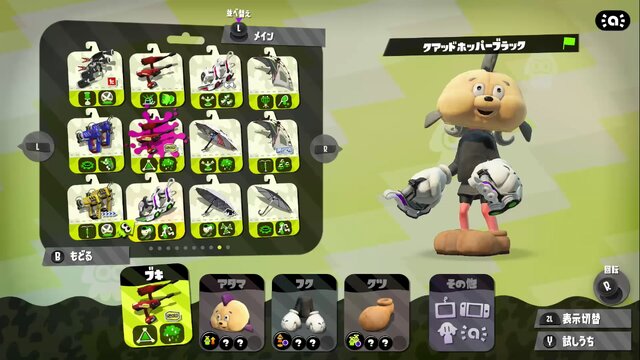 『スプラトゥーン2』タコamiiboがおすすめすぎる6つの理由 ─ 今は空前のひれおブーム！