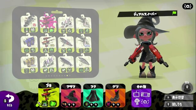 『スプラトゥーン2』タコamiiboがおすすめすぎる6つの理由 ─ 今は空前のひれおブーム！