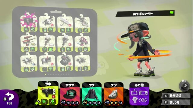 スプラトゥーン2 タコamiiboがおすすめすぎる6つの理由 今は空前のひれおブーム 3ページ目 インサイド