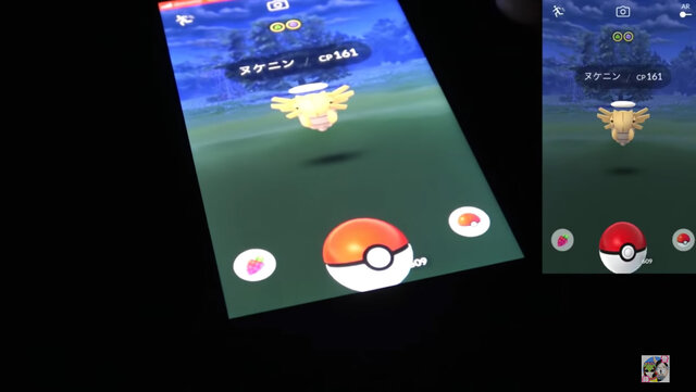 驚きの性能 特性 ふしぎなまもり ヌケニン徹底検証 ポケモンgo 秋田局 インサイド