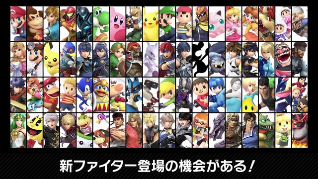 スマブラsp Dlcで参戦してほしいファイターは誰 読者アンケート インサイド