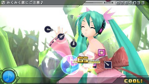 初音ミク ‐Project DIVA‐