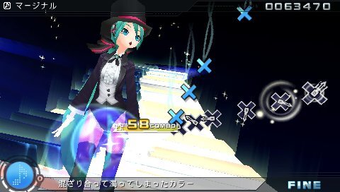 初音ミク ‐Project DIVA‐