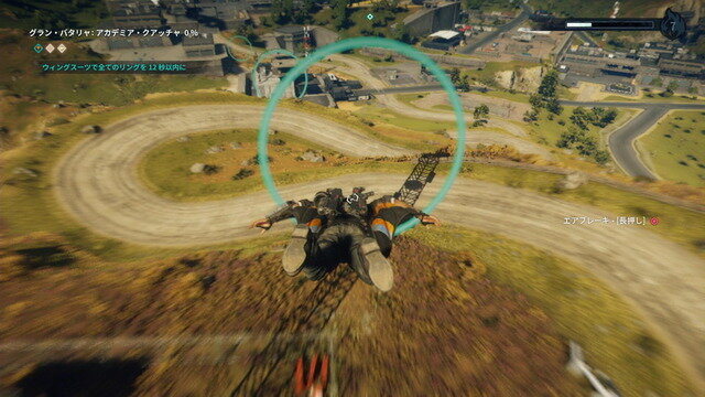 『ジャストコーズ4』試遊レポ― 自然の驚異も追加され、カオス度さらにパワーアップ！