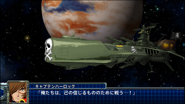 Ps4 スイッチで最新作 スーパーロボット大戦t 発売決定 楽園追放 カウボーイビバップ レイアース わが青春のアルカディア が新規参戦 Update インサイド
