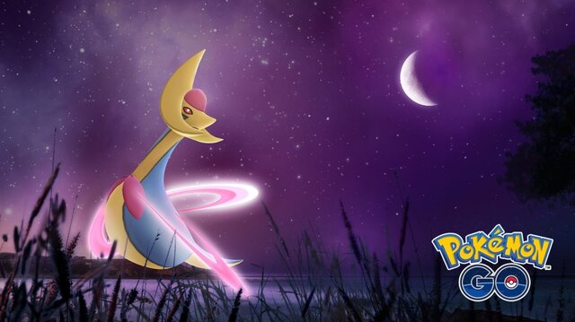 ポケモンgo みかづきポケモン クレセリア が 伝説レイドバトル に登場 期間は12月18日まで 1枚目の写真 画像 インサイド