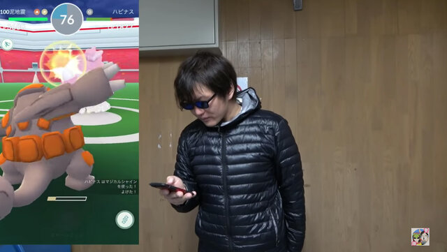 ついに実装 ドサイドン 今すぐ役立つジム戦徹底解説 ポケモンgo 秋田局 インサイド