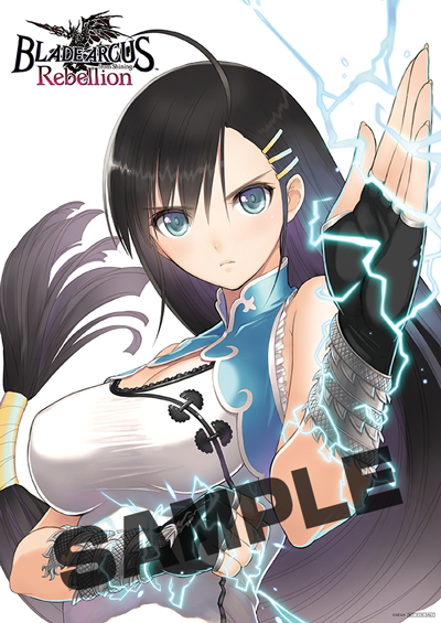 『BLADE ARCUS Rebellion from Shining』2019年3月14日発売決定！『シャイニング・レゾナンス』より6人のキャラも新参戦