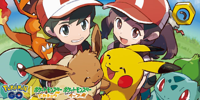 スイッチ新作 ポケモン ピカ ブイ 国内初週売上は66 1万本 スプラトゥーン2 を上回る結果に インサイド