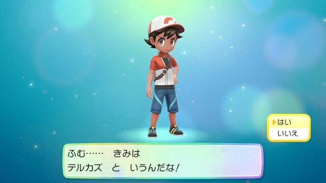 【吉田輝和の絵日記】『ポケモン Let's Go! ピカチュウ』ポケモンゲット方法が変わってビックリ仰天！【UPDATE】