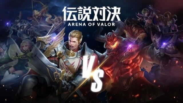 スマホ向けMOBA『伝説対決 -Arena of Valor-』を先行体験―サクサク遊べるが中身はしっかり本格派！