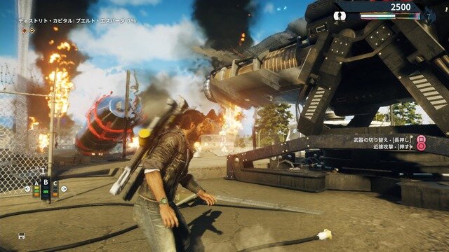 『ジャストコーズ4』リコと共に戦う「カオスアーミー」とは？多数のド派手なスクリーンショットも公開！