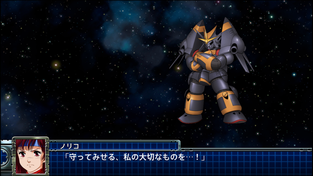 『スーパーロボット大戦T』ゲーム情報第1弾―初参戦作品や「ゲシュペンスト」の勇姿を一挙公開！