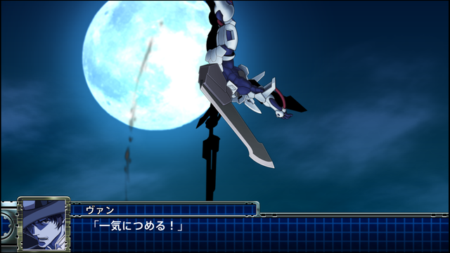 『スーパーロボット大戦T』ゲーム情報第1弾―初参戦作品や「ゲシュペンスト」の勇姿を一挙公開！