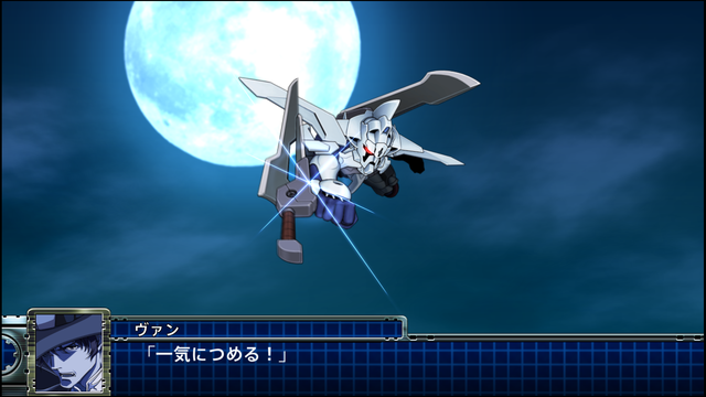 『スーパーロボット大戦T』ゲーム情報第1弾―初参戦作品や「ゲシュペンスト」の勇姿を一挙公開!