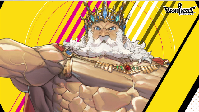 『リボハチ』事前登録30万件突破を受けて「乙姫」の配布が決定!次のヒーローは「鏡の魔女」