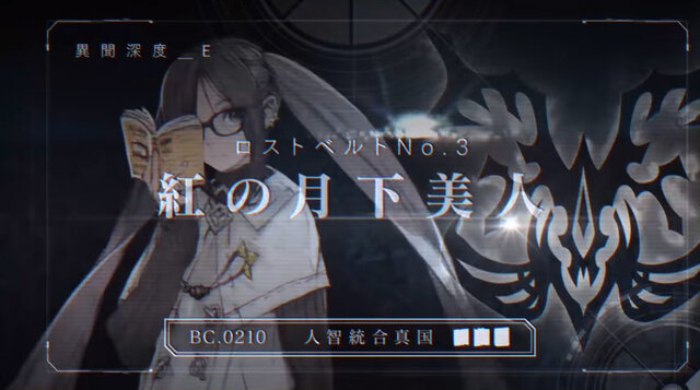 「『FGO』で最初に絆レベル10にした理由は？」─推しか、支援系か、それとも“あの”サーヴァントだから？【アンケート】