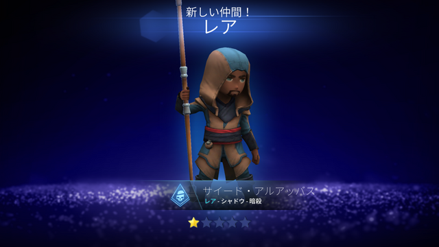 「インサイド教団」設立!全ゲームライターが暗殺者となり得る『アサシン クリード リベリオン』プレイレポ 28枚目の写真・画像