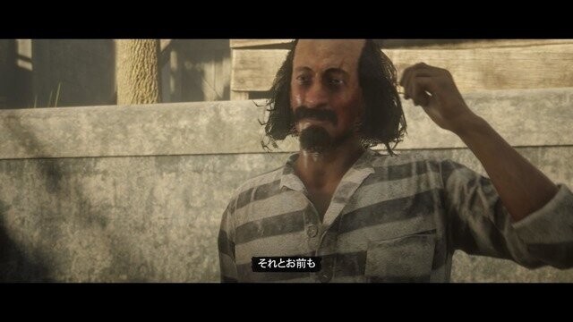 【吉田輝和の絵日記】『レッド・デッド・オンライン』ベータテストを体験!―おじさんは早速悪行を重ねていく…