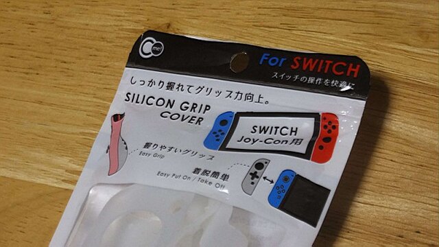 『スマブラSP』で“ニンテンドースイッチ”デビューをする方にもお勧め！ 100円ショップで手に入るスイッチ向けアイテム4選