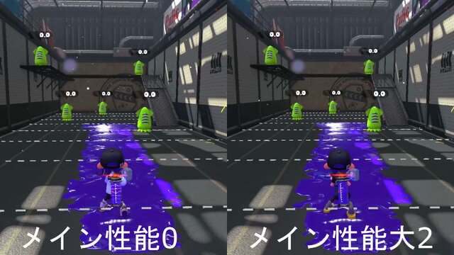 ジェット スイーパー ギア スプラトゥーン2 ジェットスイーパーの性能 入手方法 立ち回り アップデート履歴