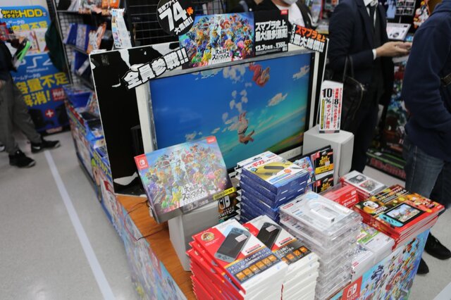 予約はしたけど並ぶ ついに発売 大乱闘スマッシュブラザーズ Special に新宿のショップも盛況 インサイド