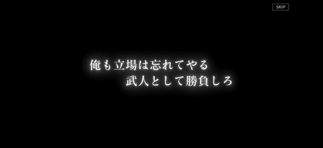 『甲鉄城のカバネリ -乱-』コスプレイヤーさんがいろいろ教えてくれました―疾走する装甲蒸気機関車の上で繰り広げられる、圧巻のバトルシーンに注目！