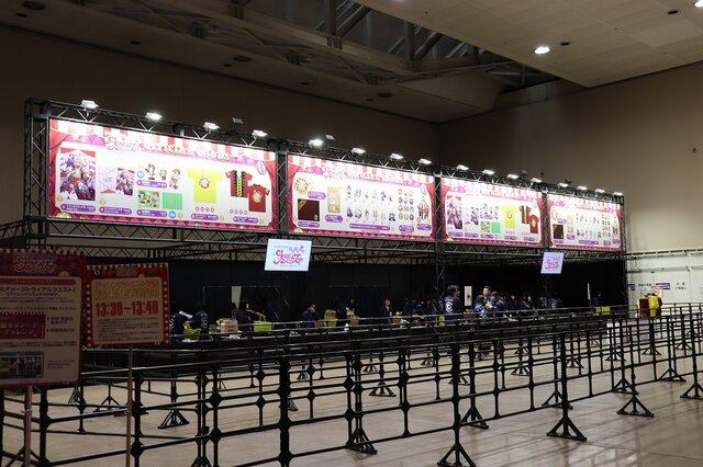 『FGO』冬祭りスタート!女主人公はピエロにフォウくんは玉乗り、サーカス仕様で華やかな会場