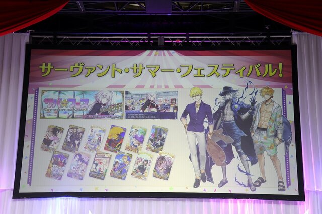 『FGO』冬祭り！マスターたちの気になる質問に答えるキャスト＆スタッフトークショー