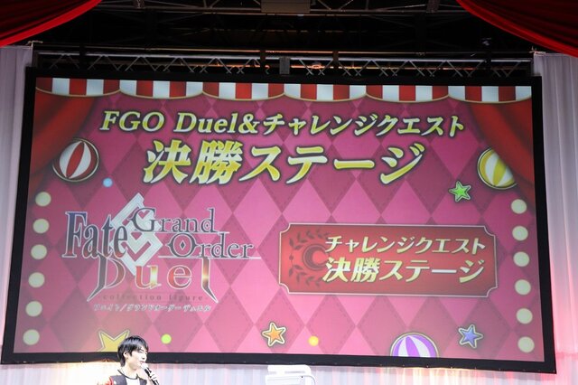 『FGO』FGO Duel&チャレンジクエストステージ、トップはダメージ300万超えー愛のある編成も光る