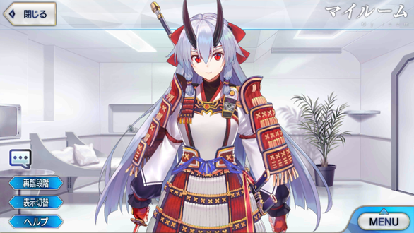 週刊インサイド Fgo 12月のアップデートで利便性が向上 スプラトゥーン2 の メイン性能アップ に迫る特集にも注目集まる インサイド