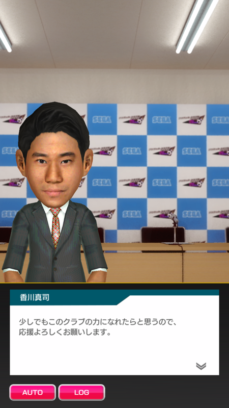 『サカつくRTW』金満オーナーが「Jリーグ」に挑戦したら、真逆の経営に面食らうも面白さは倍増!