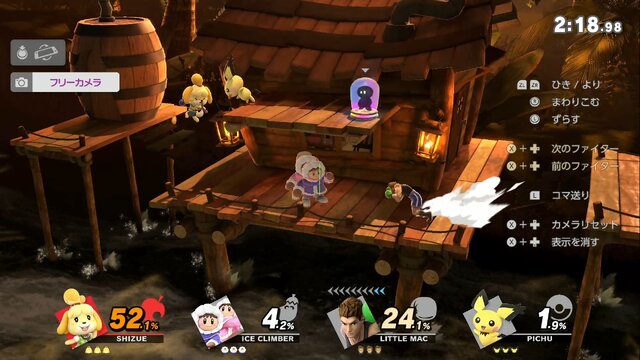 スマブラsp 小ネタ8選 知ってるとより大乱闘を楽しめるかも 3ページ目 インサイド