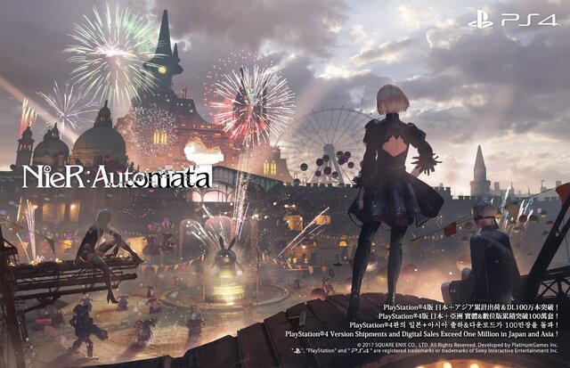 NieR公式が『NieR: Automata Game of the YoRHa Edition』なる画像を公開―ユーザーの間では追加DLCや『スマブラSP』参戦の予想も