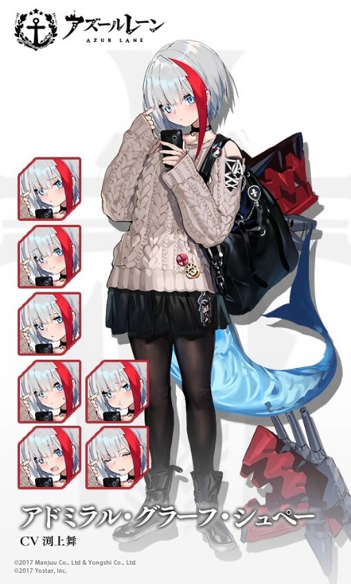 アズールレーン 重巡 アドミラル グラーフ シュペー の新衣装 平穏な日常 が公開 7種類の表情差分で様々な彼女を楽しめる インサイド アズールレーン 重巡 アドミラル グラーフ シュペー の新衣装 平穏な日常 が公開 7種類の表情差分で様々な彼女を楽しめる インサイド