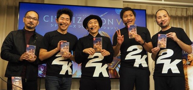 スリムクラブとしずるが池袋で『Civ6』を紹介！？スイッチ版の発売記念イベントレポート
