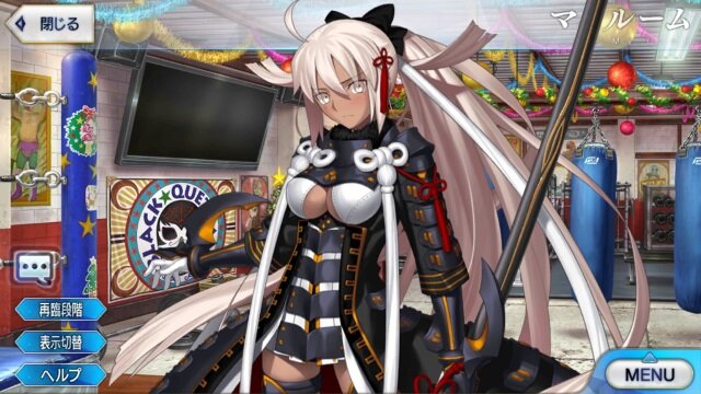 『FGO』今年実装されて1番嬉しかったサーヴァントは誰？【アンケート】