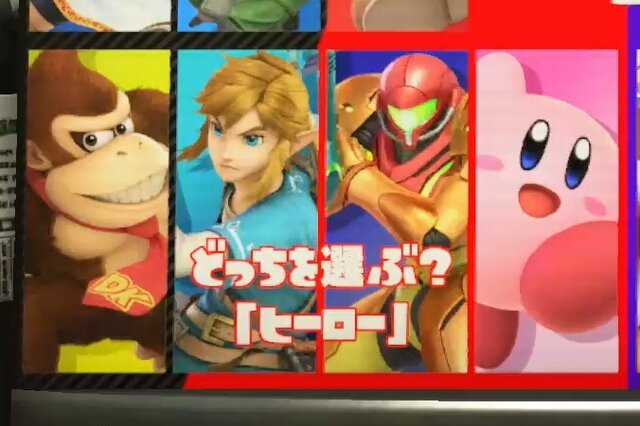 スプラトゥーン2 フェス ヒーロー Vs ヴィラン はヒーロー派が多数 読者アンケート インサイド