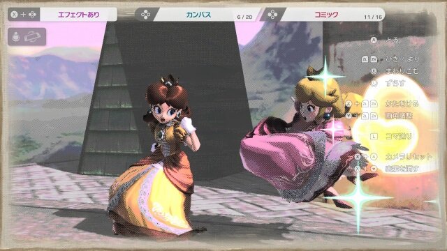 『スマブラSP』あなたの“ベストスクリーンショット”、見せてください！