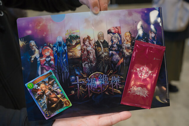 優勝賞金100万ドル シャドバ 世界大会2018 五木あきら含む公式コスプレイヤー10人が会場を彩る 写真107枚 107枚目の写真 画像 インサイド