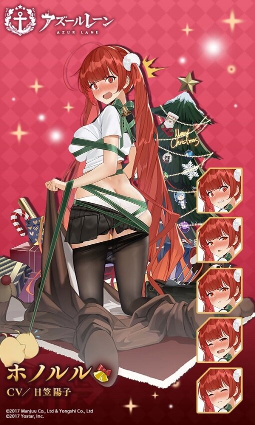 アズールレーン 軽巡洋艦 ホノルル の新衣装 プレゼント ファイアレッド が公開 クリスマス衣装続々紹介中 インサイド アズールレーン 軽巡洋艦 ホノルル の新衣装 プレゼント ファイアレッド が公開 クリスマス衣装続々紹介中 インサイド