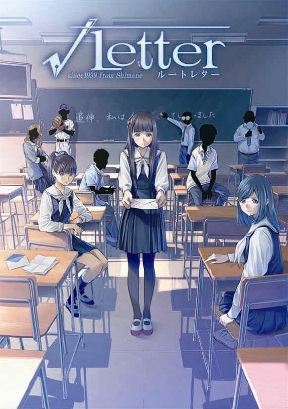 ニッポンのゲームは「日本」を再発見して復活した【オールゲームニッポン最終回】