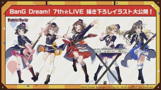 『バンドリ！』「ゆく年くる年カバー楽曲追加キャンペーン！」の開催や、「第70回さっぽろ雪まつり」への出展が決定！【生放送まとめ】