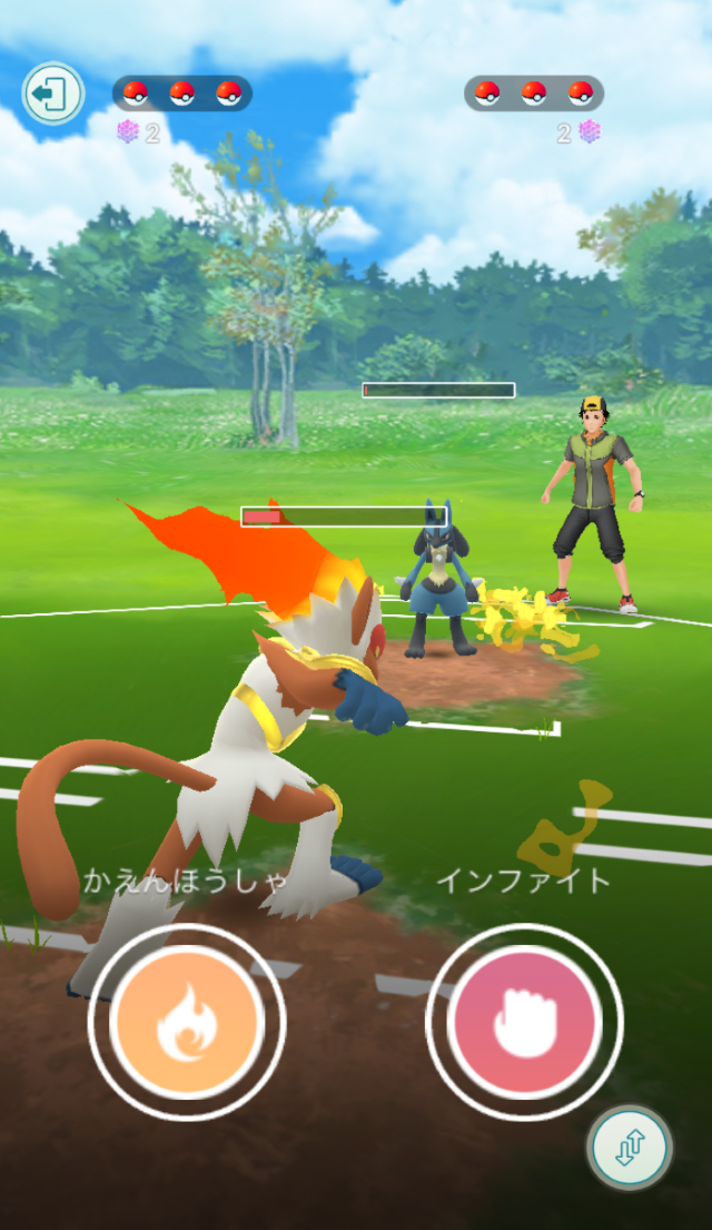 ポケモン ゴー 対戦