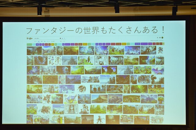 「最高のドラマがあるアートを皆さんに届けたい」直良有祐氏が語る―ディライトワークス肉会Vol.7レポート