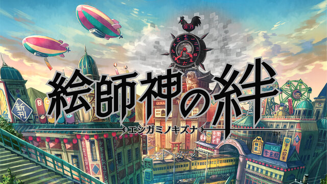 手塚治虫作品キャラクター美少女化プロジェクト 絵師神の絆 公認コスプレイヤーを起用 新たに5人のキャラクター情報も公開 インサイド