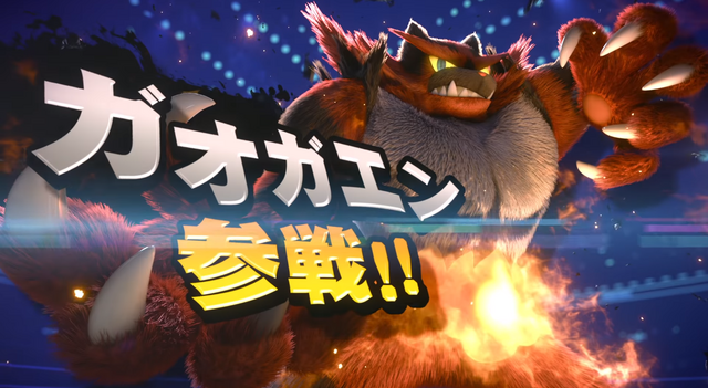 『スマブラSP』あなたは誰にグッときた？「実際に触って気に入ったファイター」結果発表【読者アンケート】