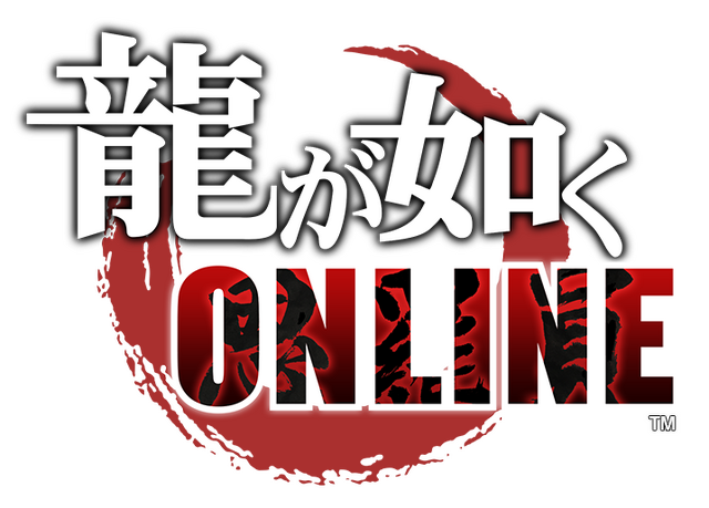 『龍が如く ONLINE』「キャラクター開発会議 」を24日21時30分から配信─RT数に応じたクリスマスプレゼントも！