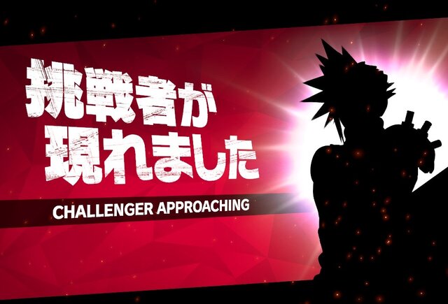 『スマブラSP』「あなたのCPUに対する評価はどれくらい？」結果発表―9割以上が同等かそれ以上の強さと認知！【アンケート】